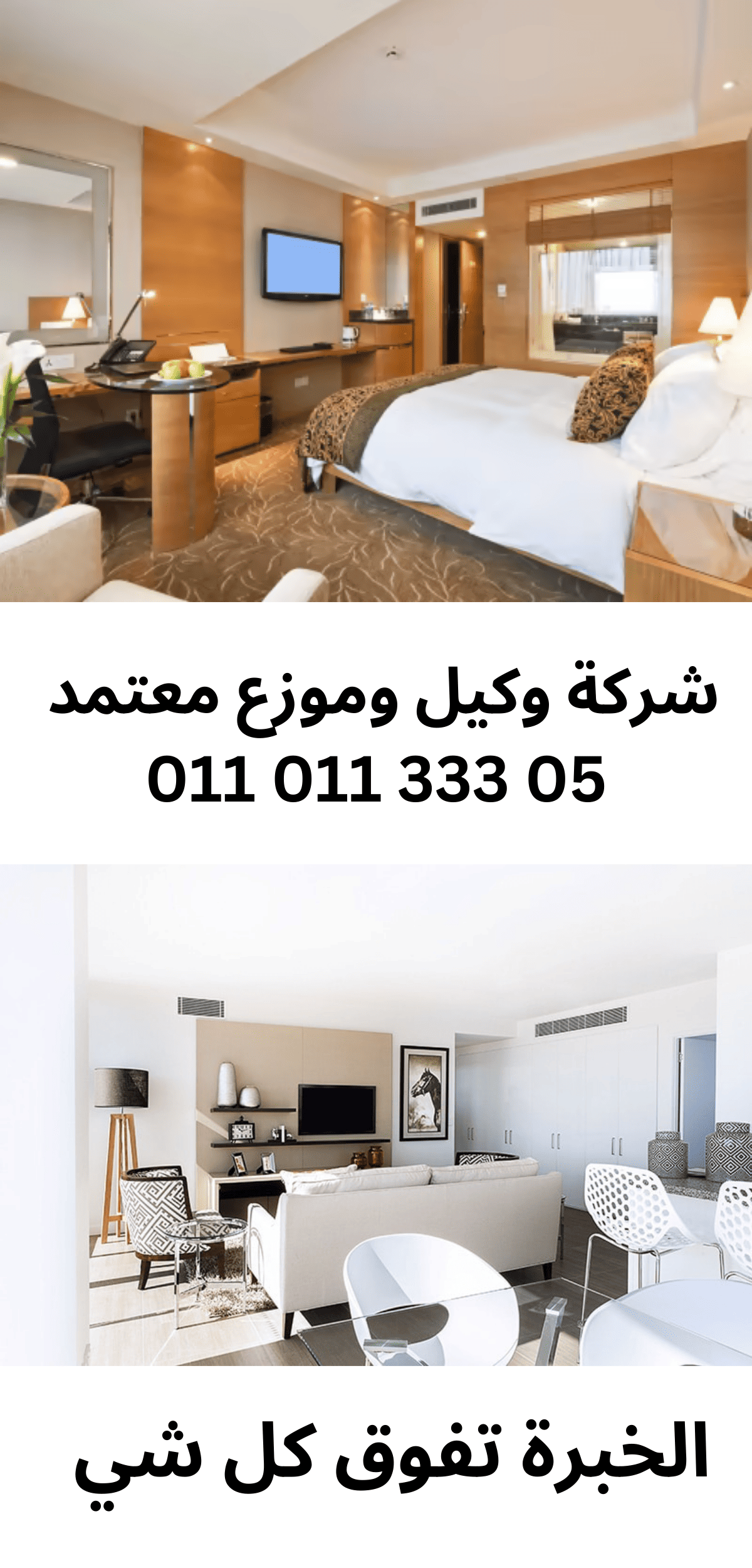 تكييف كونسيلد كاريير 5 حصان بارد/ ساخن 53QDMT36N-718A6