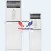 تكييف افقى كاريير عمودي 7.5 حصان  انفرتر بارد - ساخن 53QFGDT60DN-508