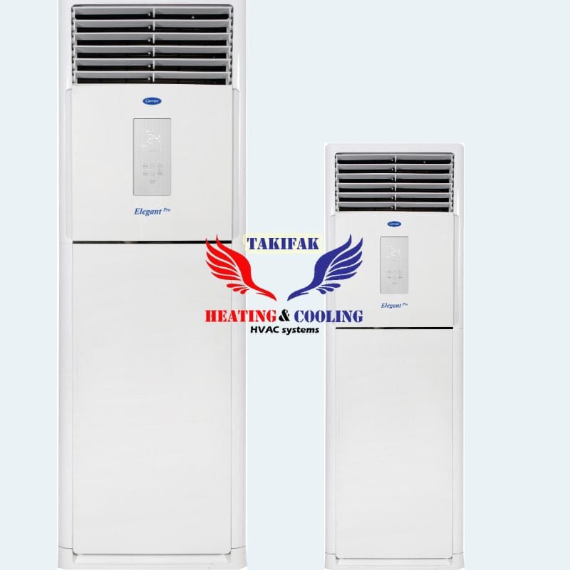 تكييف افقى كاريير عمودي 7.5 حصان  انفرتر بارد - ساخن 53QFGDT60DN-508