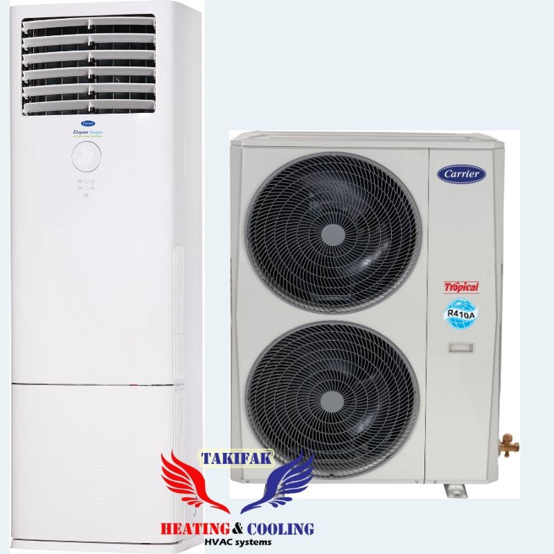 تكييف افقى كاريير عمودي 7.5 حصان  انفرتر بارد - ساخن 53QFGDT60DN-508