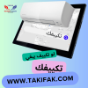 غسيل و صيانة التكييفات بمصر