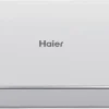 Haier 1.5 horsepower cold-hot inverter