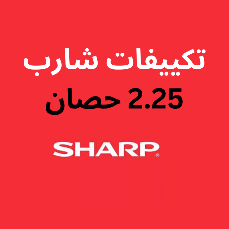 Sharp 2.25 hp air conditioner prices
