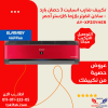 Air conditioning sharp red 3 HP cold-hot inverter plasma cluster imported AY-XP24YHER