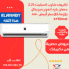 Sharp 2.25hp Cool Inverter Plasma Cluster White Electricity Saver AH-XP18BME Sharp Arabian Sharp 2.25hp Air Conditioner