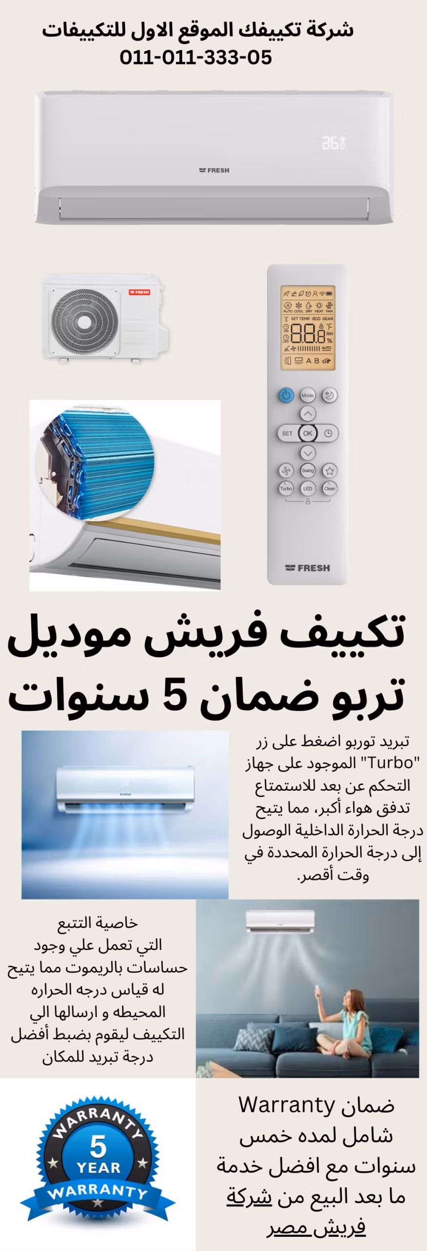 Fresh 4hp Premiere Turbo Cool Hot 4hp Air Conditioner, Fresh 4hp Air Conditioner
