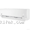 تكييف كاريير بقدرة 3 حصان بارد فقط أكس كول حائطي 53KHEFT24N8-708F تكييفات carrier شركة كاريير مصر تكييفات 3 حصان 13