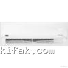 تكييف كاريير بقدرة 3 حصان بارد فقط أكس كول حائطي 53KHEFT24N8-708F تكييفات carrier شركة كاريير مصر تكييفات 3 حصان 12
