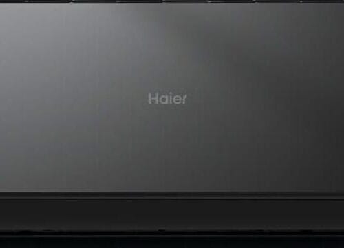 تكييف هاير 1.5 حصان بارد ساخن لون اسمر تكييفات haier هاير 1.5 حصان تكييفات 1.5 حصان